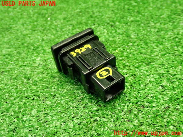 1UPJ-9239296307]アクア(AQUA)(NHP10)スイッチ2(ECOモード) 中古_3