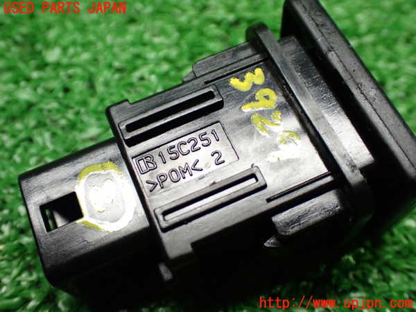 1UPJ-9239296307]アクア(AQUA)(NHP10)スイッチ2(ECOモード) 中古_4