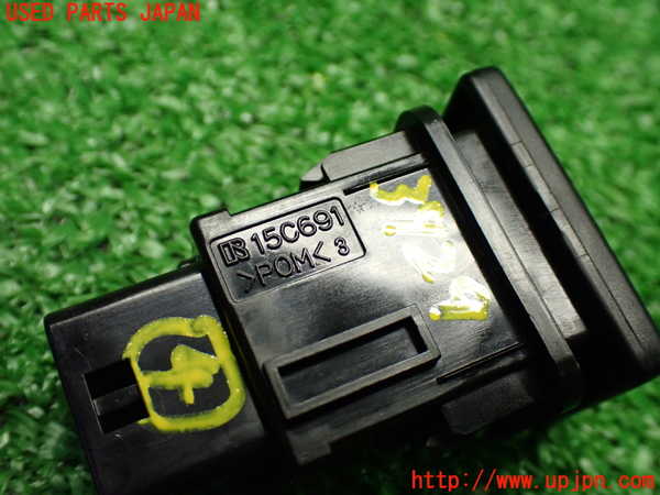 1UPJ-9239296309]アクア(AQUA)(NHP10)スイッチ4(車両接近警報音OFF) 中古_4