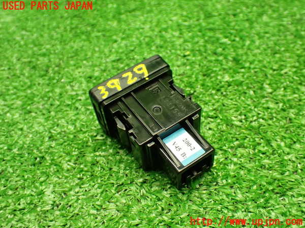 1UPJ-9239296310]アクア(AQUA)(NHP10)スイッチ5(レベライザー) 中古_3