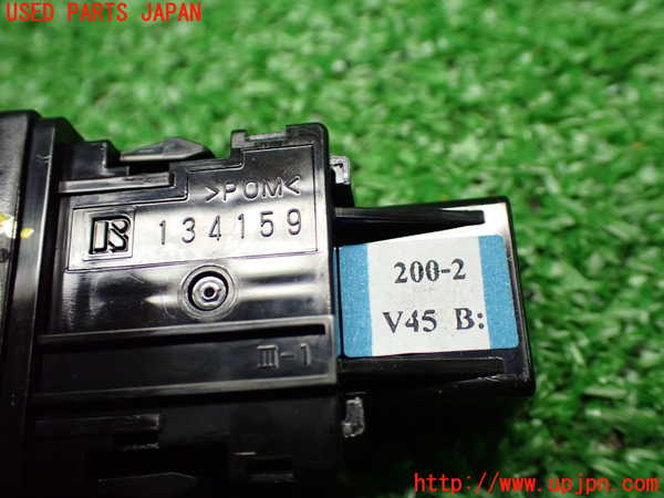 1UPJ-9239296310]アクア(AQUA)(NHP10)スイッチ5(レベライザー) 中古_4