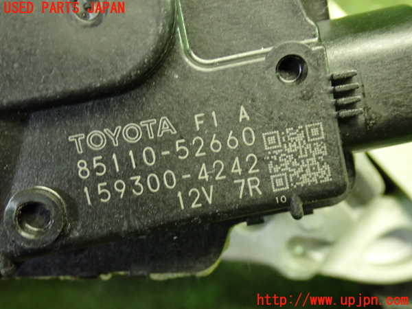 1UPJ-9239296770]アクア(AQUA)(NHP10)フロントワイパーモーター 中古_5