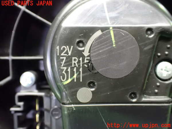 1UPJ-9239296095]アクア(AQUA)(NHP10)ブロアファン(ブロアーファン) 中古_4