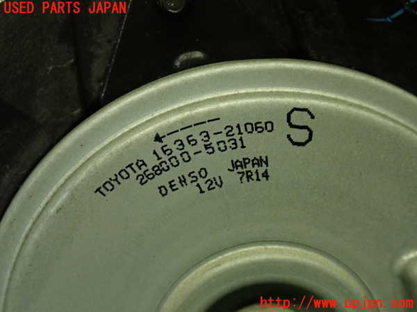 1UPJ-9239296836]アクア(AQUA)(NHP10)電動ファン1 中古_4