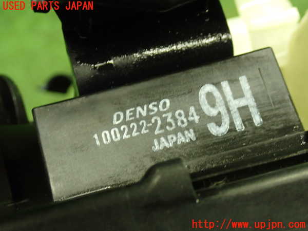 1UPJ-9239296836]アクア(AQUA)(NHP10)電動ファン1 中古_5