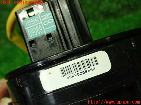 1UPJ-9239296800]アクア(AQUA)(NHP10)スパイラルケーブル(リール) 中古_4