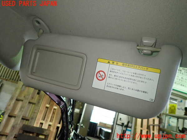 1UPJ-9239297630]アクア(AQUA)(NHP10)室内サンバイザー左側 中古_2