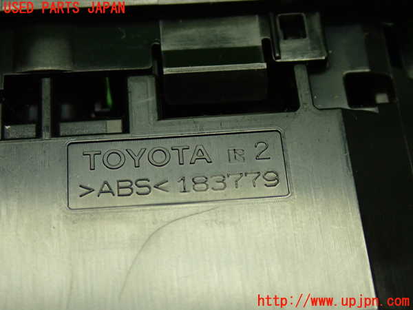 1UPJ-9239296280]アクア(AQUA)(NHP10)ミラースイッチ 中古_4