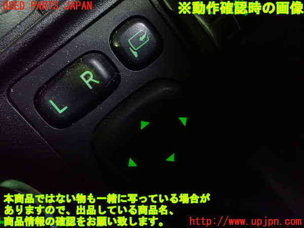 1UPJ-9239296280]アクア(AQUA)(NHP10)ミラースイッチ 中古_5