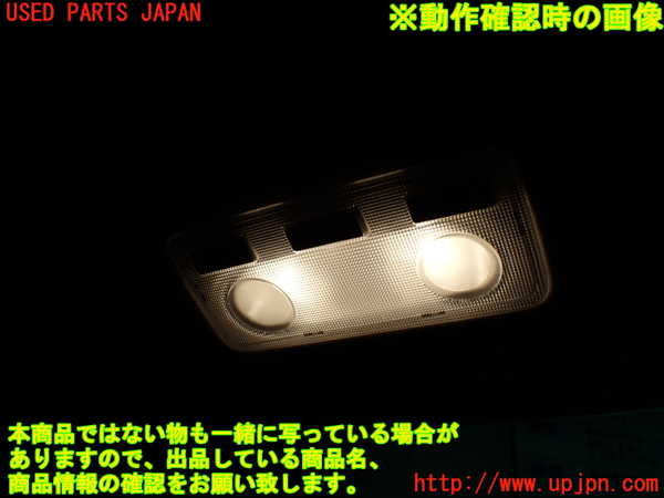 1UPJ-9239296411]アクア(AQUA)(NHP10)ルームランプ1(1列目真中) 中古_2