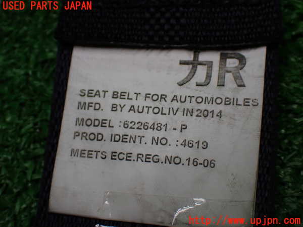 1UPJ-9239297045]アクア(AQUA)(NHP10)運転席シートベルト 中古_4
