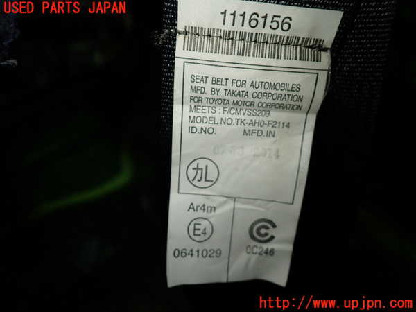 1UPJ-9239297185]アクア(AQUA)(NHP10)左2列目シートベルト 中古_2