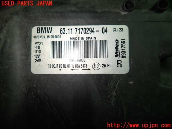 1UPJ-9239301130]BMW 116i(UE16)E87右ヘッドライト HID 中古_2