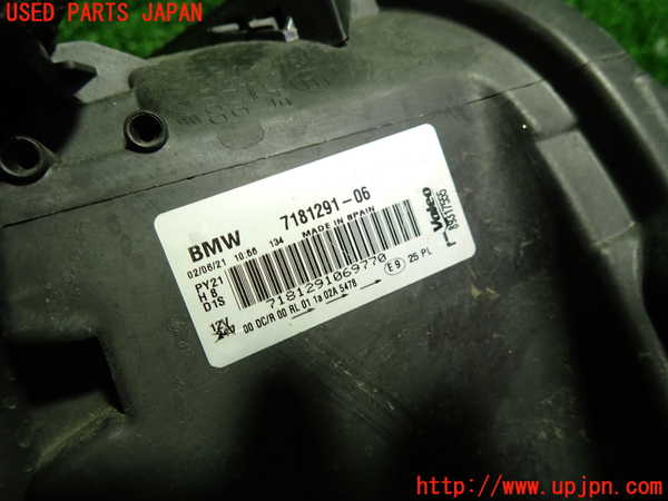 1UPJ-9239301132]BMW 116i(UE16)E87左ヘッドライト HID ジャンク品_4