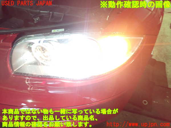 1UPJ-9239301132]BMW 116i(UE16)E87左ヘッドライト HID ジャンク品_5