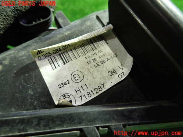 1UPJ-9239301182]BMW 116i(UE16)E87左フォグ 中古_2