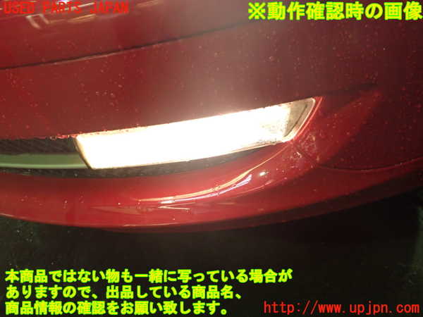 1UPJ-9239301182]BMW 116i(UE16)E87左フォグ 中古_5