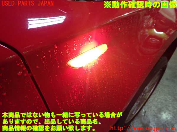 1UPJ-9239301160]BMW 116i(UE16)E87右ウィンカーレンズ 中古_4