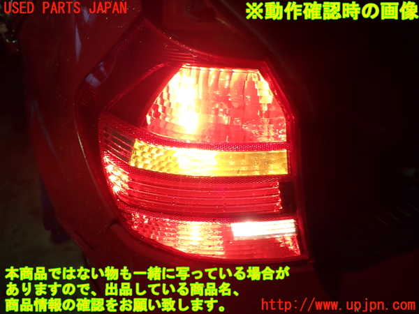 1UPJ-9239301536]BMW 116i(UE16)E87左テールランプ 中古_4