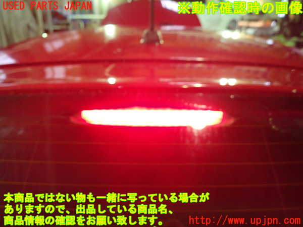 1UPJ-9239301566]BMW 116i(UE16)E87バックドア リアゲート ハッチ 中古_4