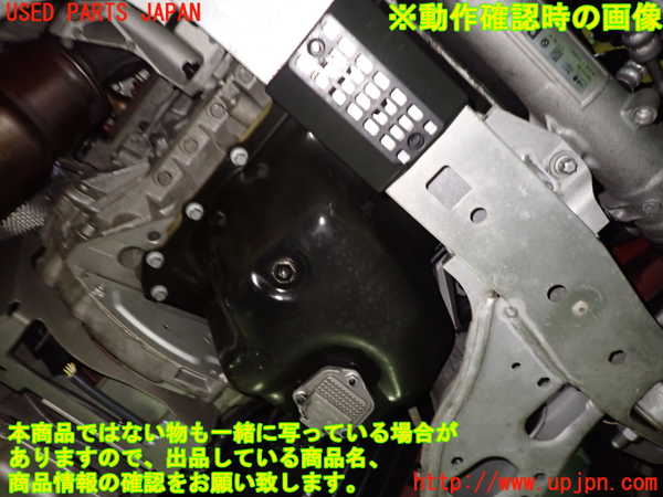 1UPJ-9239302010]BMW 116i(UE16)E87エンジン N45B16A 中古_5