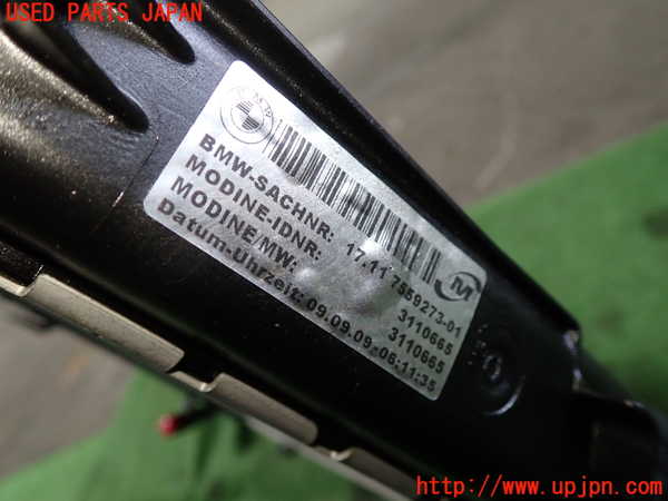 1UPJ-9239302321]BMW 116i(UE16)E87ラジエーター1 中古_3