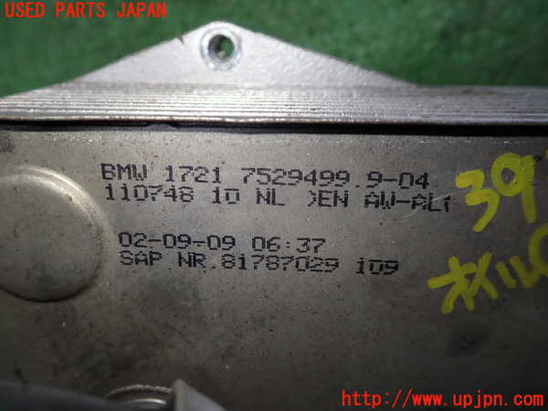 1UPJ-9239302481]BMW 116i(UE16)E87オイルクーラー1 中古_2