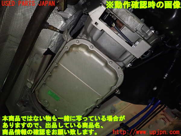 1UPJ-9239303010]BMW 116i(UE16)E87ミッション AT N45B16A 中古_4