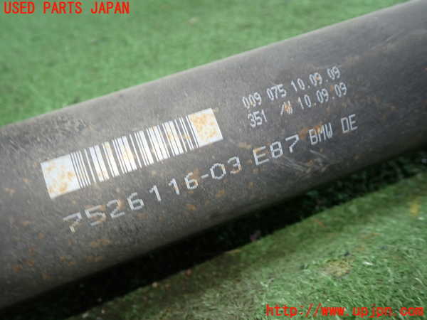 1UPJ-9239303410]BMW 116i(UE16)E87リアプロペラシャフト 中古_3