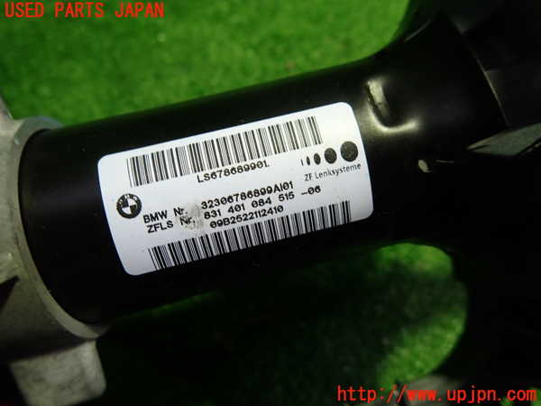 1UPJ-9239304260]BMW 116i(UE16)E87ステアリングシャフト 中古_2