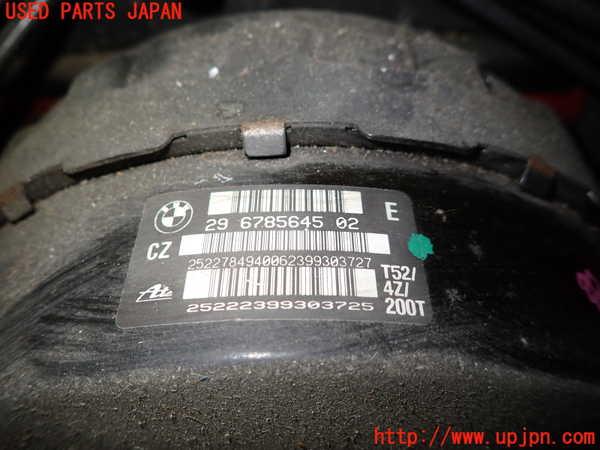 1UPJ-9239304055]BMW 116i(UE16)E87ブレーキマスターバック 中古_2