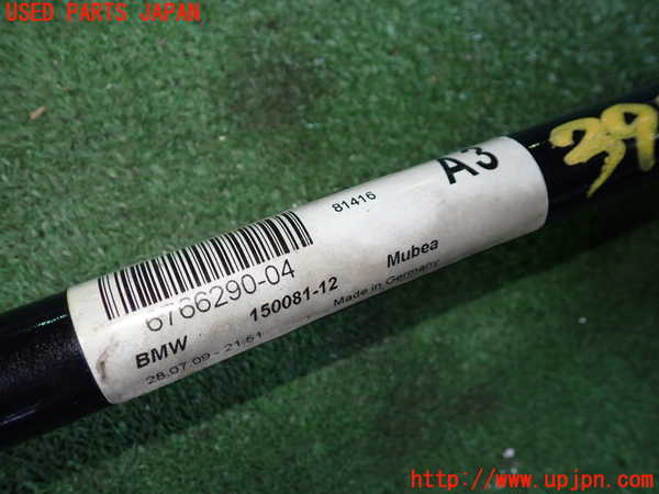1UPJ-9239305440]BMW 116i(UE16)E87フロントスタビライザー 中古_2