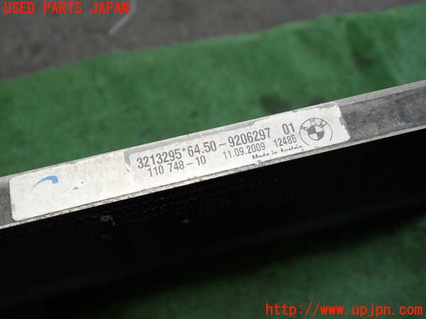 1UPJ-9239306031]BMW 116i(UE16)E87エアコンコンデンサー1 中古_2