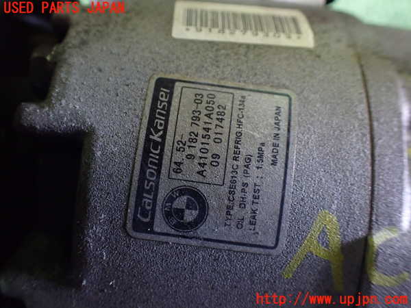 1UPJ-9239306025]BMW 116i(UE16)E87エアコンコンプレッサー 中古_2