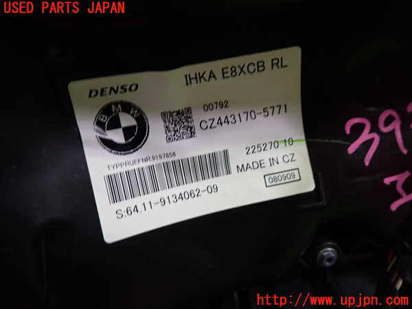 1UPJ-9239306081]BMW 116i(UE16)E87エバポレーター1 中古_2