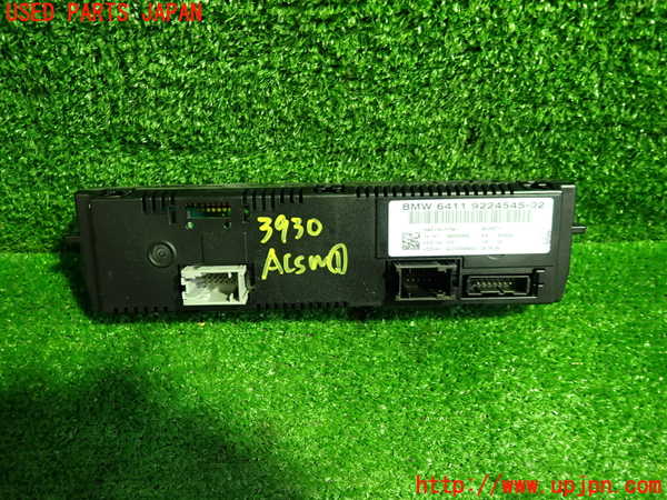 1UPJ-9239306066]BMW 116i(UE16)E87エアコンスイッチ1 中古_3