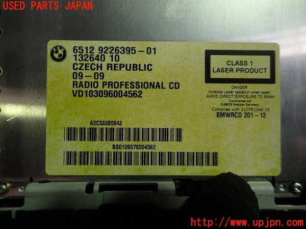 1UPJ-9239306480]BMW 116i(UE16)E87CDプレーヤー 中古_2