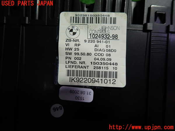 1UPJ-9239306170]BMW 116i(UE16)E87スピードメーター 中古_2