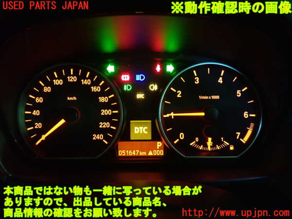 1UPJ-9239306170]BMW 116i(UE16)E87スピードメーター 中古_4