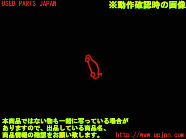 1UPJ-9239306307]BMW 116i(UE16)E87スイッチ2 トランク 中古_3