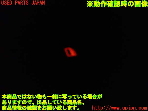 1UPJ-9239306245]BMW 116i(UE16)E87左前パワーウィンドウスイッチ 中古_4