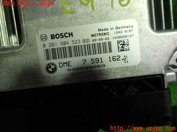 1UPJ-9239306110]BMW 116i(UE16)E87エンジンコンピューター 中古_3