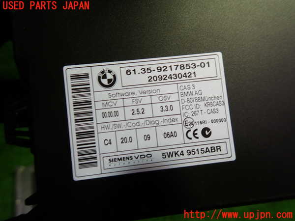 1UPJ-9239306110]BMW 116i(UE16)E87エンジンコンピューター 中古_4