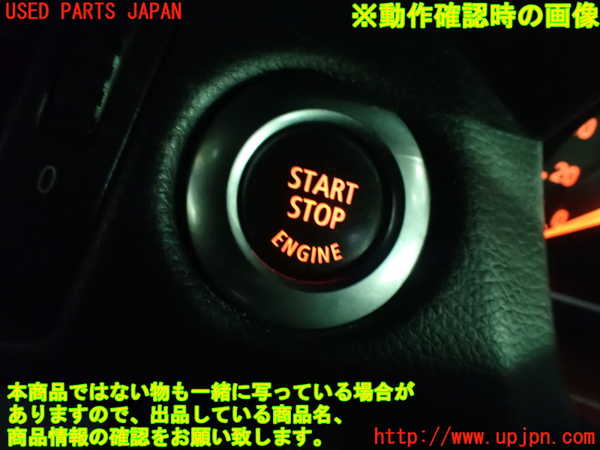1UPJ-9239306110]BMW 116i(UE16)E87エンジンコンピューター 中古_5
