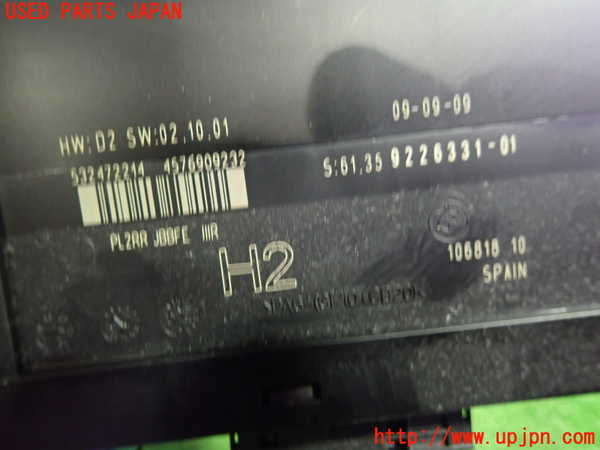 1UPJ-9239306146]BMW 116i(UE16)E87コンピューター1 ボディコントロール 中古_2