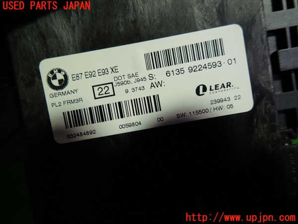 1UPJ-9239306147]BMW 116i(UE16)E87コンピューター2 ライトニングコントロール 中古_2