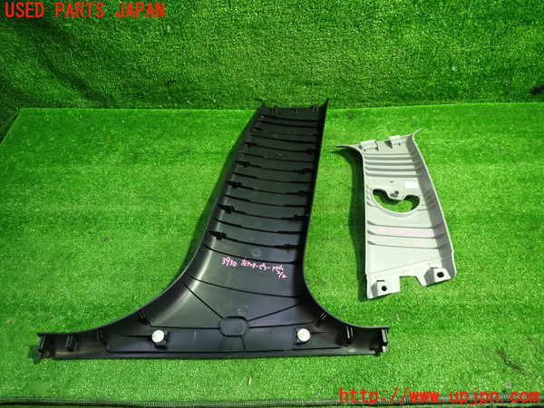 1UPJ-9239307670]BMW 116i(UE16)E87左センターピラートリム 中古_2