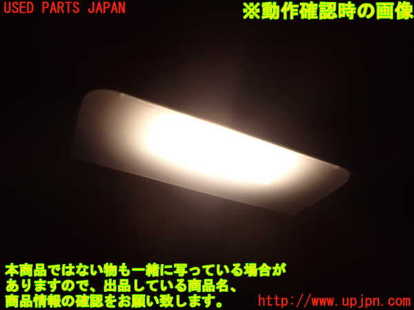 1UPJ-9239306412]BMW 116i(UE16)E87ルームランプ2 2列目 中古_2