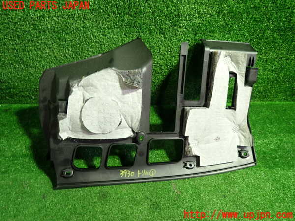 1UPJ-9239307691]BMW 116i(UE16)E87内装トリム類1 中古_2