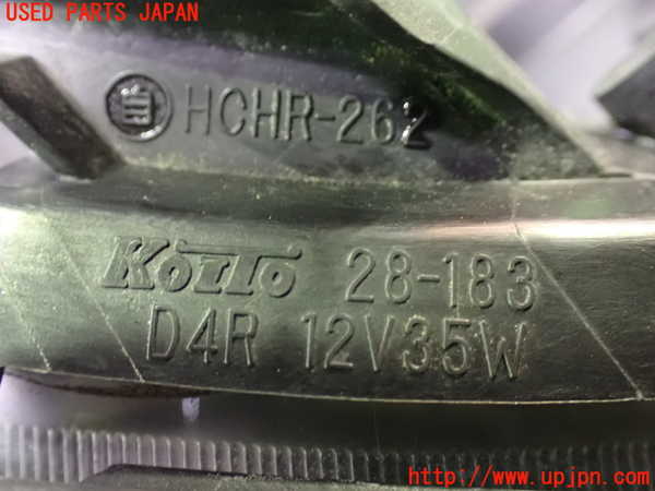 1UPJ-9239311130]ヴォクシー(ノア)(AZR60G)右ヘッドライト HID ジャンク_4